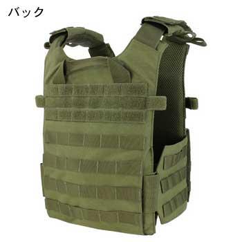 プレートキャリア Amazon | CONDOR（コンドル） タクティカルギア Sentry
