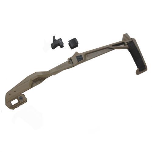 RECOVER TACTICAL リカバータクティカル 20/20B-BR Stabilizer Kit