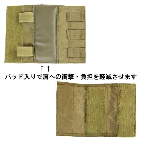CONDOR コンドル タクティカルギア 221143 ショルダーパッド(2