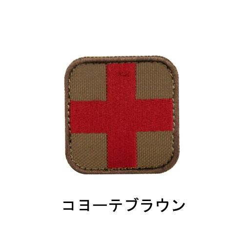 ＣＯＮＤＯＲ コンドル タクティカルギア 231 メディックパッチ |  | 01