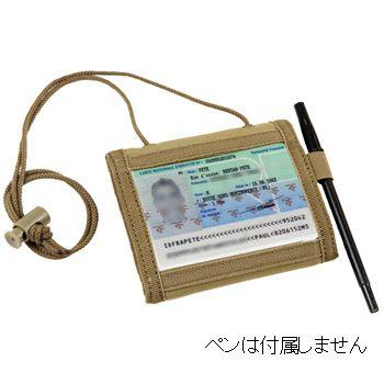 ＣＯＮＤＯＲ コンドル タクティカルギア 235 VAULT Tri-fold IDウォレット　ＩＤケース・三つ折り財布 | 