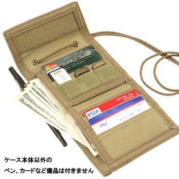 ＣＯＮＤＯＲ コンドル タクティカルギア 235 VAULT Tri-fold IDウォレット　ＩＤケース・三つ折り財布 |  | 03