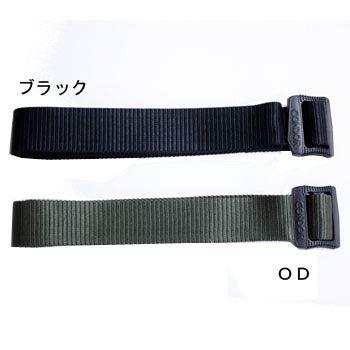 ＣＯＮＤＯＲ コンドル タクティカルギア 240 BDUベルト |  | 01