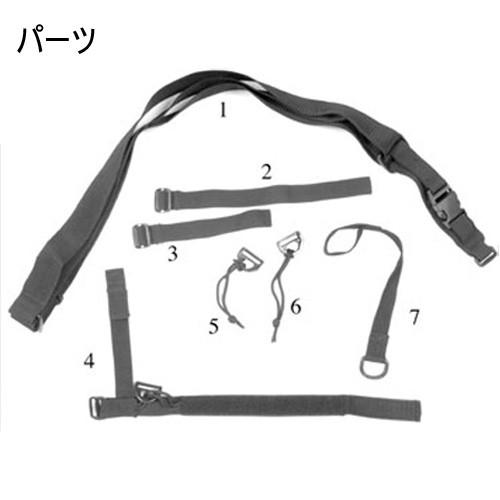 ＣＯＮＤＯＲ コンドル タクティカルギア 3PS ３ポイントスリング |  | 01