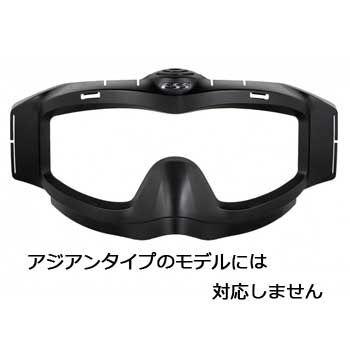 ESS ゴーグル 日本正規品 CORTEX CLIP コーテックスクリップ