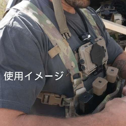 Ferro Concepts フェローコンセプト Chesty ATAK Panel チェストリグ