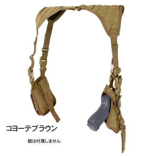 ＣＯＮＤＯＲ コンドル タクティカルギア ASH バーティカルショルダーホルスター |  | 02
