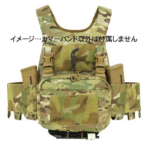 Ferro Concepts フェローコンセプト Carry Elastic Cummerbund キャリーエラスティックカマーバンド  マルチカムブラック 米国製 CB-CECMB1-NS-MCBK