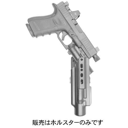 ROUNDED by ConcealmentEXPRESS OWBアウトサイド SUREFIRE X300U ROUNDED by ConcealmentEXPRESS OWBアウトサイド SUREFIRE X300U