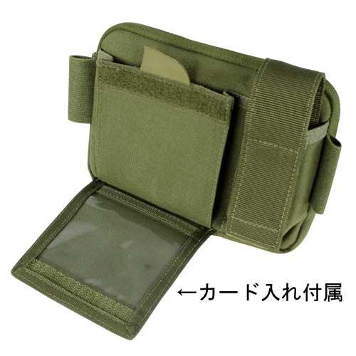 CONDOR コンドル タクティカルギア 191086 カードホルダー付き