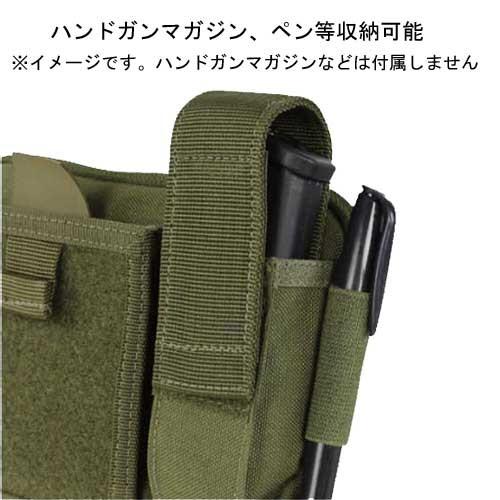 CONDOR コンドル タクティカルギア 191086 カードホルダー付き