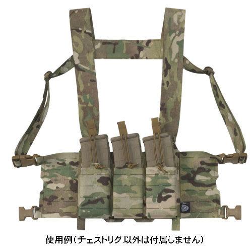 FerroConcepts フェローコンセプト Chesty Rig Wide Harness チェスト