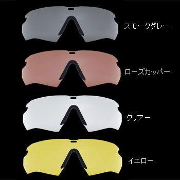 ESSゴーグル 日本正規品 CROSSBOW クロスボウ用 交換レンズ 各色
