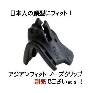 ESSゴーグル 日本正規品 クロスボウ 2枚レンズ付 740-0390 Crossbow 2LS｜egears｜03