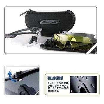 ESSゴーグル 日本正規品 クロスボウ 740-0387 Crossbow 3LS |  | 01