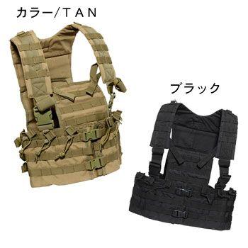 CONDOR コンドル タクティカルギア CS モジュラー