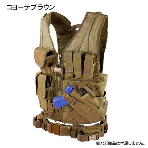CONDOR コンドル タクティカルギア CV クロスドローベスト
