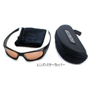 ESS 5B サングラス ミラーカッパー EE9006-02[ee9006-02] ESSゴーグル 日本正規品 5Bサングラス/ミラーカッパーレンズ EE9006-02