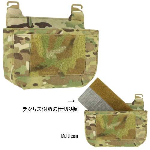 FerroConcepts フェローコンセプト DOPE Front Flap DOPE