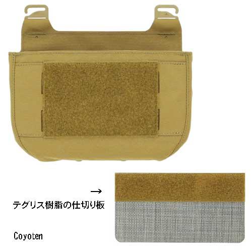FerroConcepts カンガルーフロントフラップ 実物メーカー FERRO Concepts Kangaroo Front Flap | REALMENT