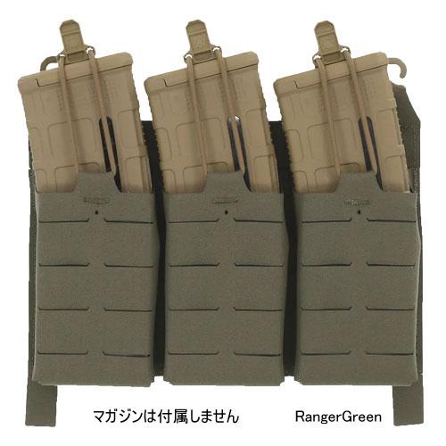 FerroConcepts フェローコンセプト KTAR Front Flap 556トリプルマグ