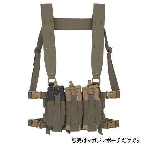 FerroConcepts フェローコンセプト TEAR Front Flap 5.56