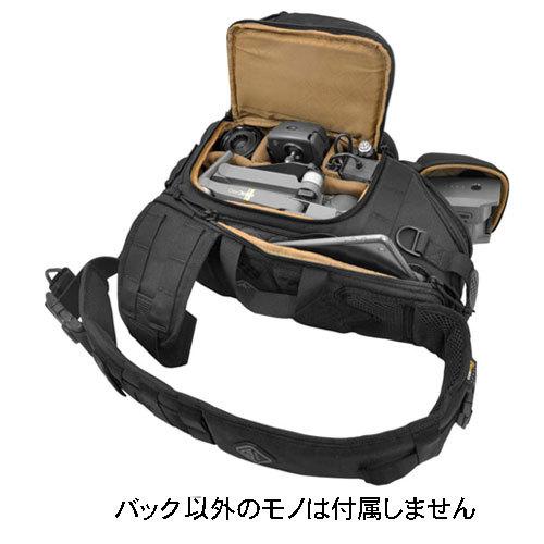 HAZARD4 ハザード4 Freelance Drone Edition フリーランス