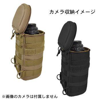 HAZARD4 ハザード4 Jelly roll ジェリーロール カメラケース
