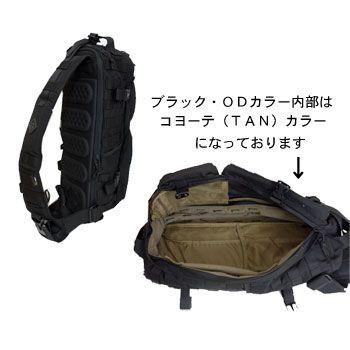 hazard4 plan b バックパック 楽天市場】クーポンで最大18%OFF☆HAZARD4 ハザード4 PLAN-B