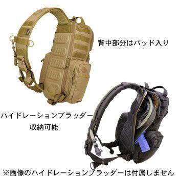 HAZARD4 ハザード4 rocket evac ロケット タクティカルスリングバッグ