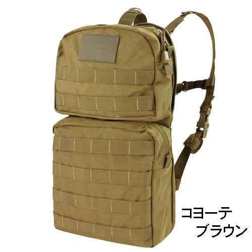 CONDOR コンドル タクティカルギア ハイドレーション