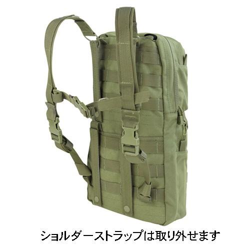 CONDOR コンドル タクティカルギア ハイドレーション