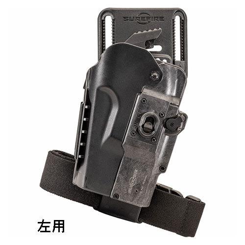 SUREFIRE シュアファイヤー MASTERFIRE PRO RAPID DEPLOY HOLSTER HD1