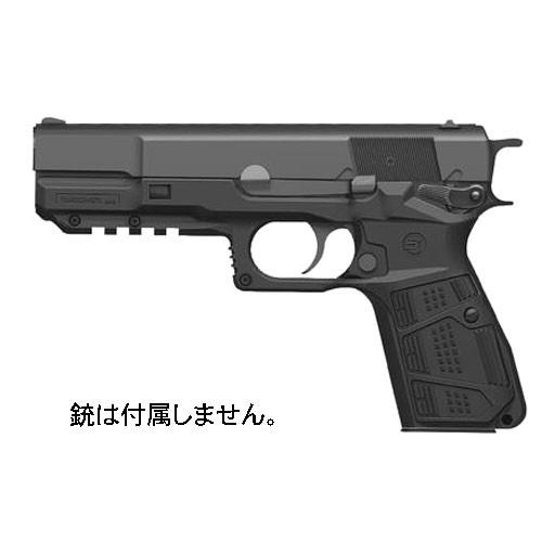 RECOVER TACTICAL Browning FN ハイパワー用ライトマウント付グリップ HPC イスラエル製 | 