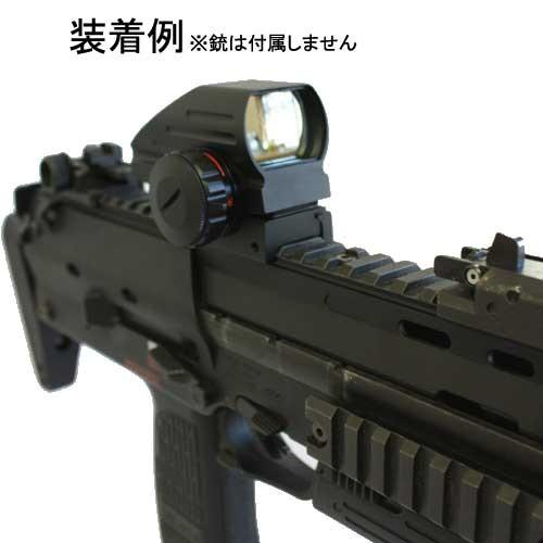 HYUGA ヒューガ マルチオープンサイト ミニ Type2（ドット形状4種×2色