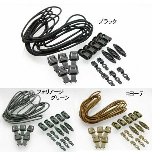 ITW Nexus エラスティックコードキット コードと部品４種付  KEYMODのレイルバンジーに使用可 米国製 |  | 01