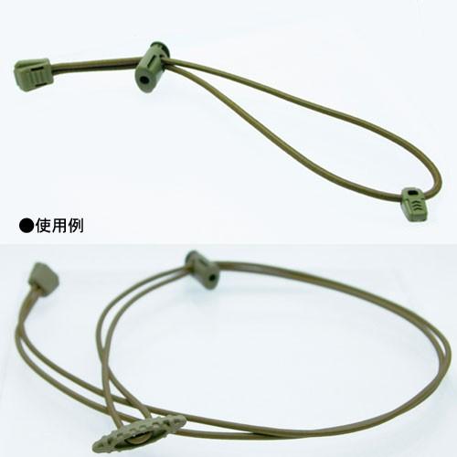 ITW Nexus エラスティックコードキット コードと部品４種付  KEYMODのレイルバンジーに使用可 米国製 |  | 04