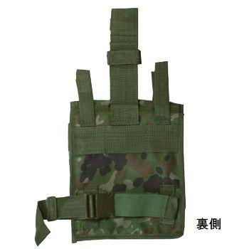 JME 陸自新迷彩 121 ダンプポーチ 吊下げ式 : イーギアーズ - 通販