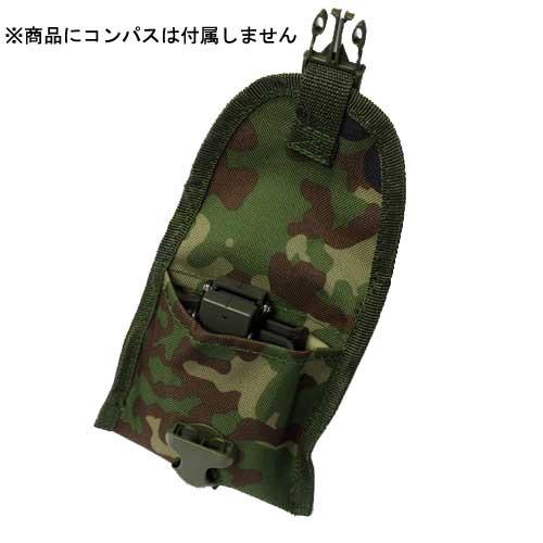 JME 陸自新迷彩 209 コンパスポーチ レンザティック、SILVAに最適