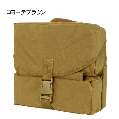 CONDOR コンドル タクティカルギア MA20 Foldout メディカルバッグ |  | 02