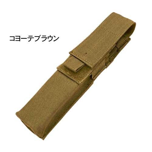 ＣＯＮＤＯＲ コンドル タクティカルギア MA31 シングル P90&UMP45 マグポーチ |  | 01
