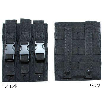 ＣＯＮＤＯＲ コンドル タクティカルギア MA37 トリプルMP5マグポーチ |  | 01
