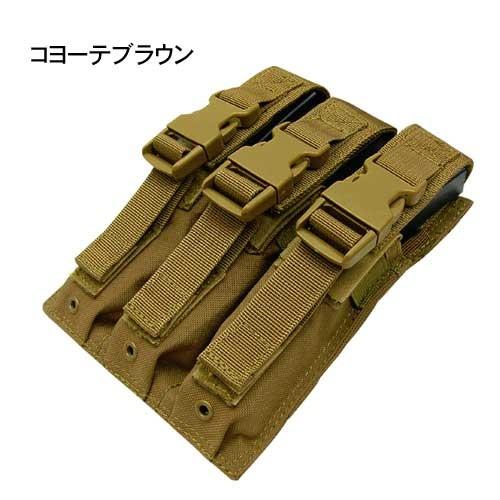 ＣＯＮＤＯＲ コンドル タクティカルギア MA37 トリプルMP5マグポーチ |  | 02
