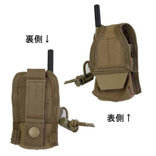 CONDOR コンドル タクティカルギア MA56 HHR ポーチ