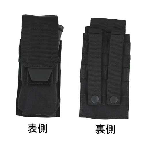 ＣＯＮＤＯＲ コンドル タクティカルギア MA5 シングル M4/M16 マグポーチ |  | 02