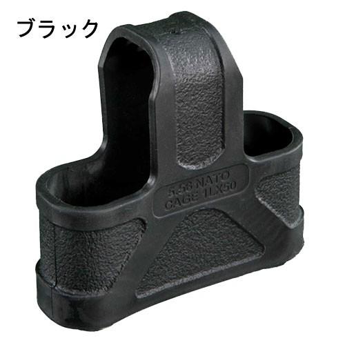 MAGPUL マグプル オリジナル マガジンパーツ M4/M16用 3個入り MAG001