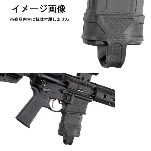 MAGPUL マグプル オリジナル マガジンパーツ M4/M16用 3個入り MAG001