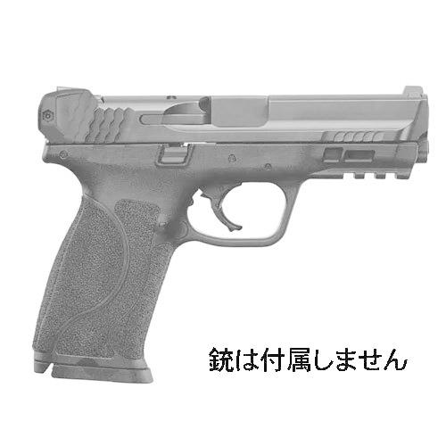 RECOVER TACTICAL MCH M&P 9mm/40 Double Stack チャージングハンドル MCH イスラエル製 |  | 02