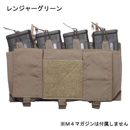 Mayflower RC by Velocity Systems Quad 5.56 SwiftClip Placard GP M4