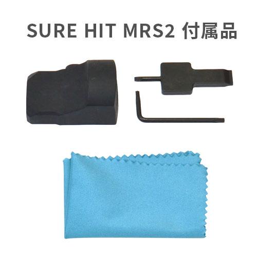 ノーベルアームズ SUREHIT MRS2 3MOA マイクロドットサイト 超軽量67g